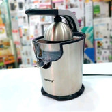 آب مرکبات گیر جیپاس مدل GCJ46018 ا Geepas Stainless Steel Citrus Juicer