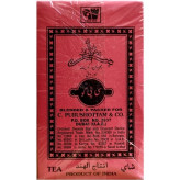 چای سیاه قلمی زرین اعلی کلکته 454 گرمی شمشیری