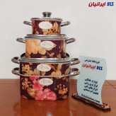 سرویس قابلمه مربع 7 پارچه گلدار جنوب