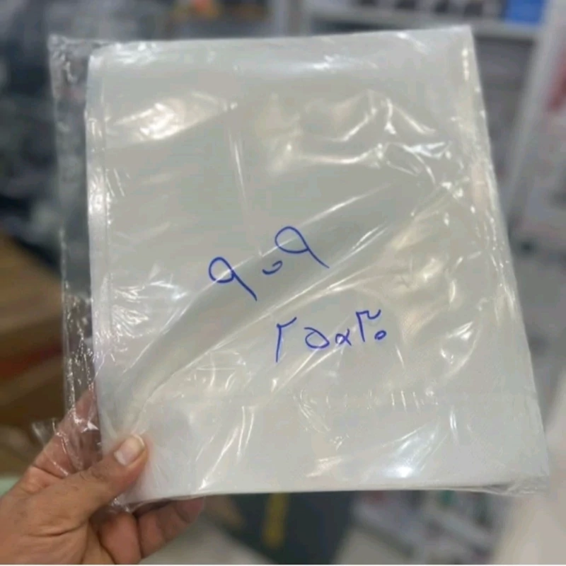 پرس پلاستیک وکیوم آجدار سایز25*30بسته 100عددی