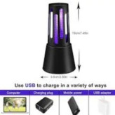 پشه کش و چراغ خواب برقی Electronic Shock Mosquito Lamp