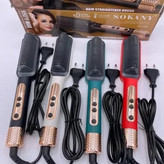 برس حرارتی سوکانی اصلی مدلsk_1008