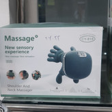 ماساژور شبیه ساز دست مدل CY818