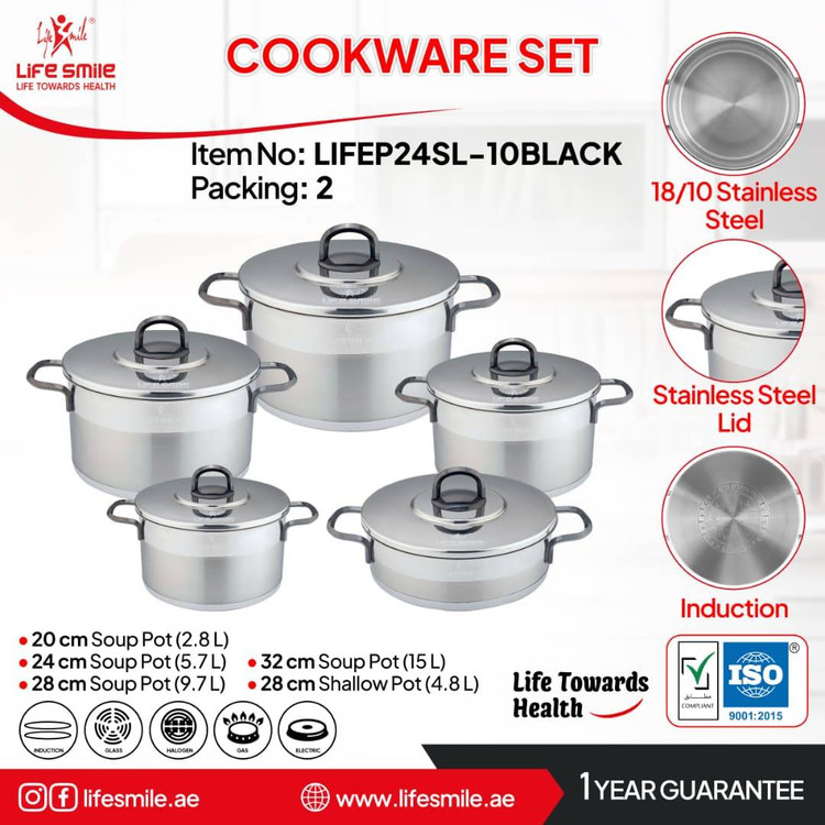 سرویس قابلمه ۱۰تکه جدید لایف اسمایل مدل LIFEP24SL-10BLACK