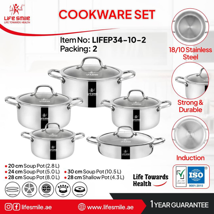 سرویس قابلمه استیل ۱۰ پارچ لایف مدل LIFEP34-10-2