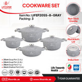 سرویس قابلمه لایف ۸ پارچ مدل LIFEP20SS-8-GRAY