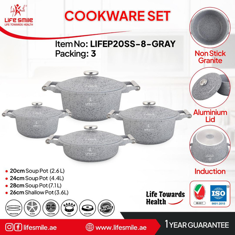 سرویس قابلمه لایف ۸ پارچ مدل LIFEP20SS-8-GRAY