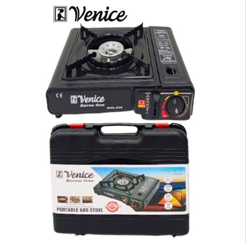 سرویس گاز پرتابل ونیش مدل VN-100
