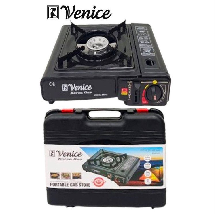 سرویس گاز پرتابل ونیش مدل VN-100